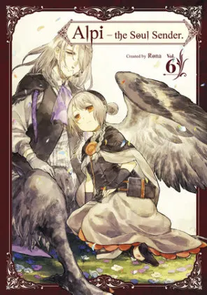 Cover of Alpi the Soul Sender Vol.6