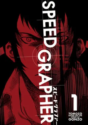 Cover of Speed Grapher Vol.1