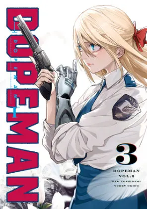 Cover of Dopeman Vol.3