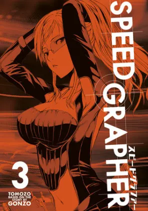 Cover of Speed Grapher Vol.3