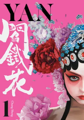 Cover of Yan Vol.1