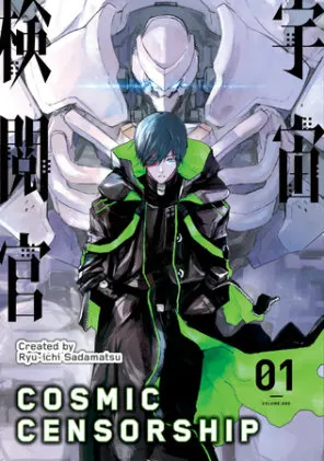 Cover of Cosmic Censorship Vol.1