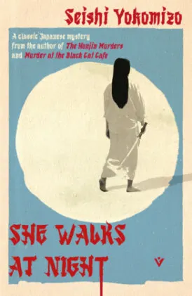 Cover of She Walks at Night