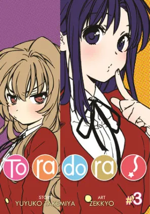 Cover of Toradora! (Manga) Vol. 3
