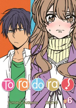 Cover of Toradora! (Manga) Vol. 6