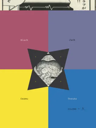 Cover of Black Jack, Volume 5