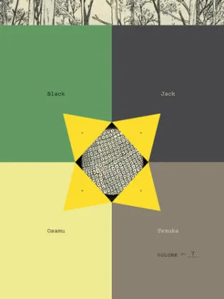 Cover of Black Jack, Volume 7