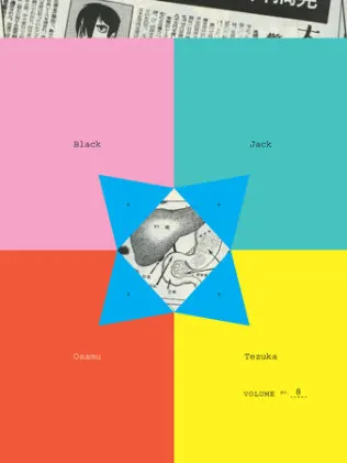 Cover of Black Jack, Volume 8