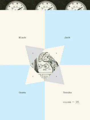 Cover of Black Jack, Volume 16