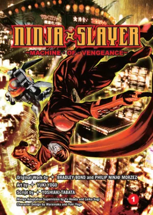 Cover of Ninja Slayer, Part 1