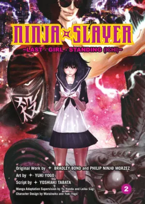 Cover of Ninja Slayer, Part 2