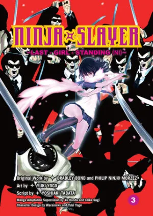 Cover of Ninja Slayer, Part 3