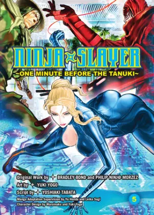 Cover of Ninja Slayer, Part 5
