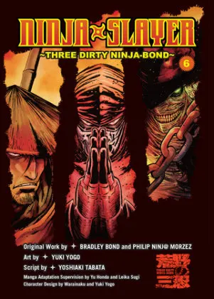 Cover of Ninja Slayer, Part 6