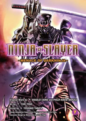 Cover of Ninja Slayer, Part 7