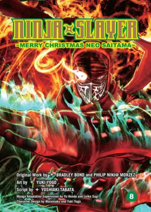 Cover of Ninja Slayer, Part 8