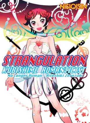 Cover of Strangulation