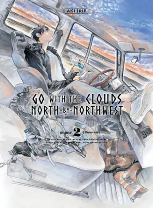 Cover of Go with the Clouds, North-by-Northwest 2