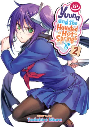 Cover of Yuuna and the Haunted Hot Springs Vol. 2