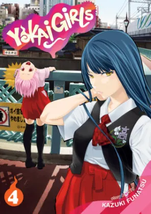 Cover of Yokai Girls Vol. 4