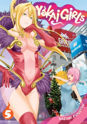 Cover of Yokai Girls Vol. 5