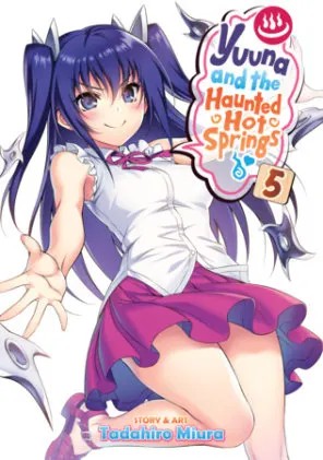 Cover of Yuuna and the Haunted Hot Springs Vol. 5
