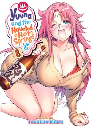 Cover of Yuuna and the Haunted Hot Springs Vol. 8