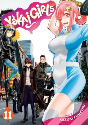 Cover of Yokai Girls Vol. 11