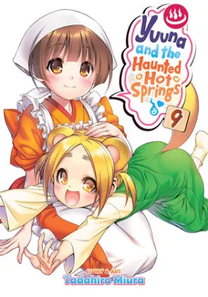 Cover of Yuuna and the Haunted Hot Springs Vol. 9