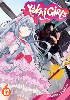 Cover of Yokai Girls Vol. 12