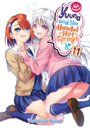 Cover of Yuuna and the Haunted Hot Springs Vol. 11