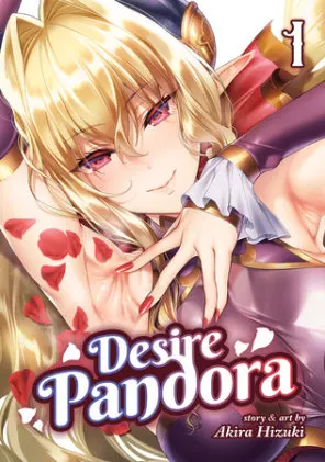 Cover of Desire Pandora Vol. 1