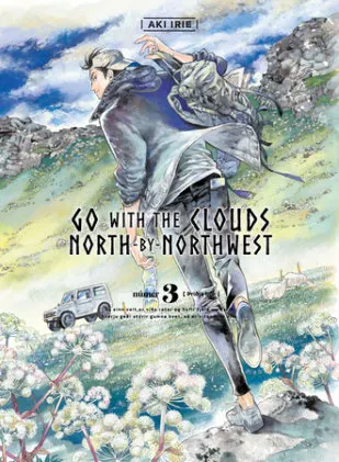 Cover of Go with the Clouds, North-by-Northwest 3