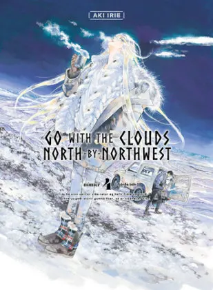Cover of Go with the Clouds, North-by-Northwest 4