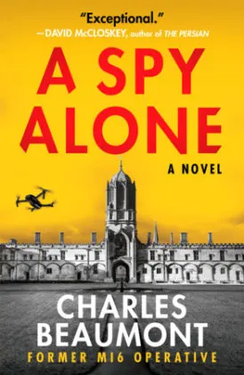 Oxford spy ring series cover