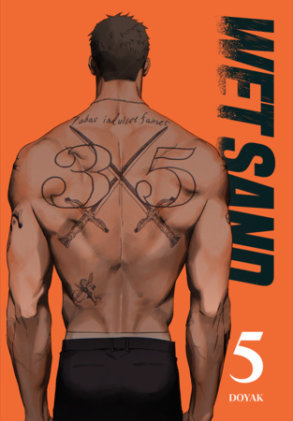 Cover of Wet Sand, Volume 5
