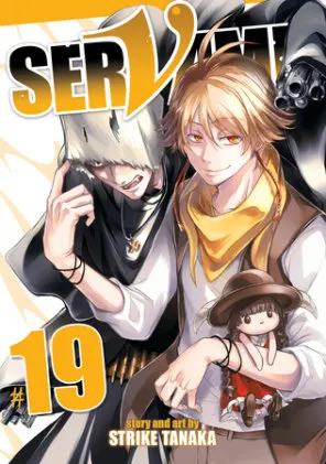 Cover of Servamp Vol. 19