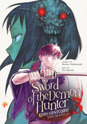 Cover of Sword of the Demon Hunter: Kijin Gentosho (Manga) Vol. 3