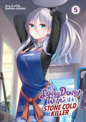 Cover of My Lovey-Dovey Wife is a Stone Cold Killer Vol. 5