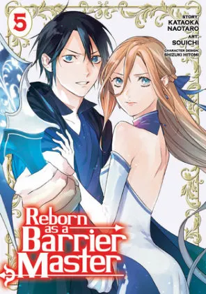 Cover of Reborn as a Barrier Master (Manga) Vol. 5