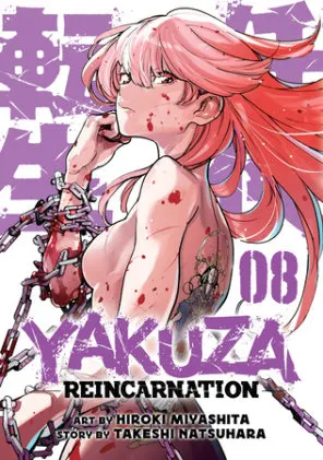 Cover of Yakuza Reincarnation Vol. 8