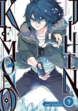 Cover of Kemono Jihen Vol. 9
