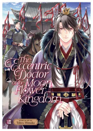 Cover of The Eccentric Doctor of the Moon Flower Kingdom Vol. 8