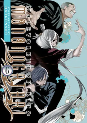 Cover of Malevolent Spirits: Mononogatari Vol. 6