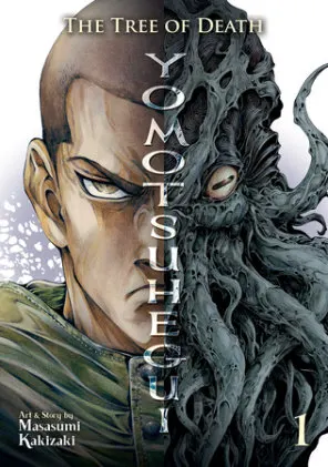 Cover of The Tree of Death: Yomotsuhegui Vol. 1