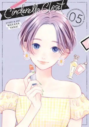 Cover of Cinderella Closet Vol. 5
