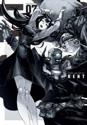 Cover of COLORLESS Vol. 7