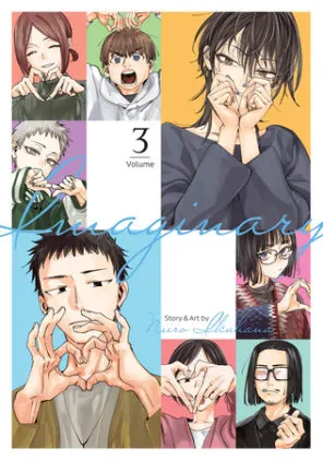 Cover of Imaginary Vol. 3