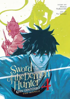 Cover of Sword of the Demon Hunter: Kijin Gentosho (Manga) Vol. 4