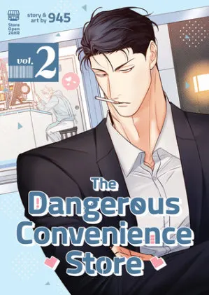 Cover of The Dangerous Convenience Store Vol. 2